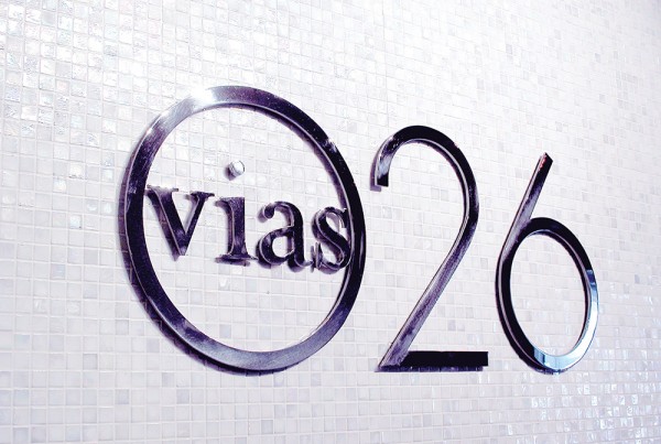 Vias Imports : inviting vintners, wine sellers, buyers and restauranteurs to discover the art of fine winemaking