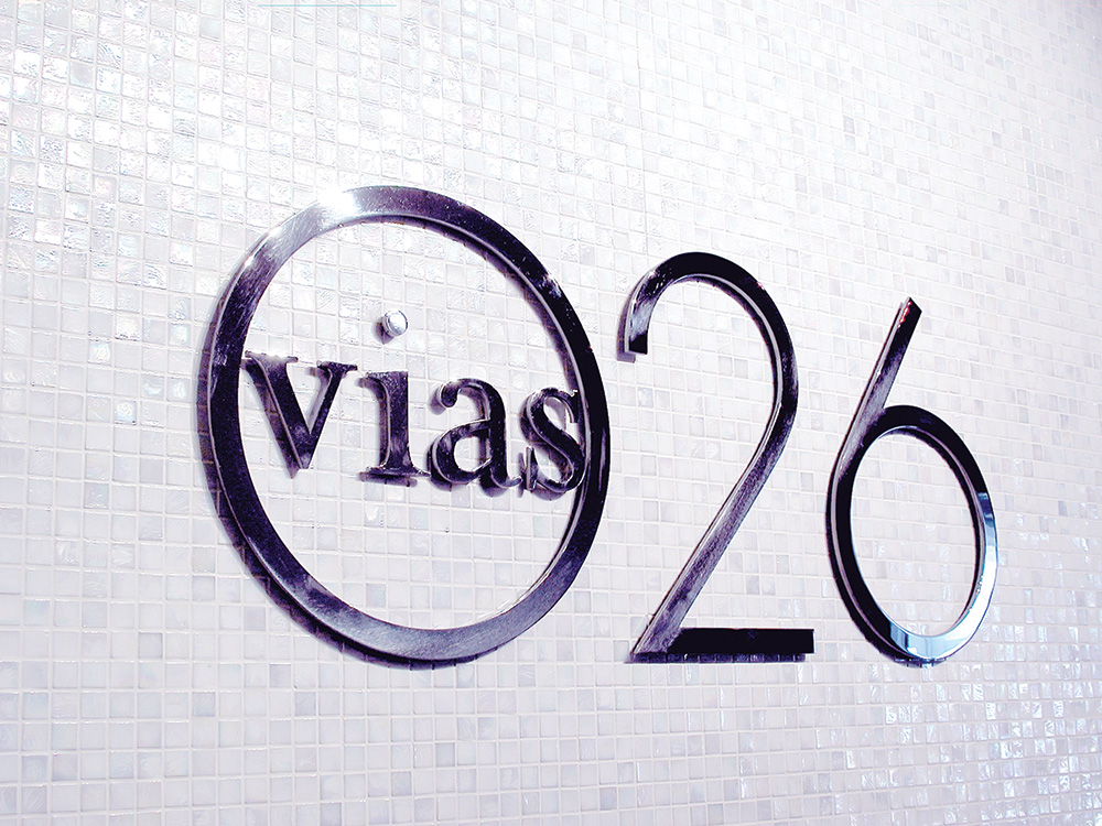 Vias Imports : inviting vintners, wine sellers, buyers and restauranteurs to discover the art of fine winemaking